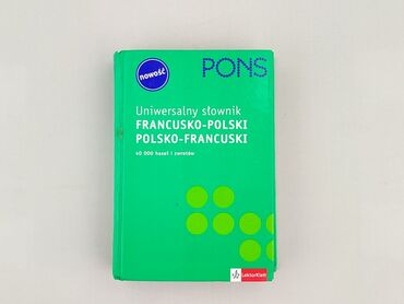 Książki: Książka, gatunek - Edukacyjna, stan - Bardzo dobry