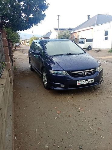 honda logo: Honda Odyssey: 2006 г., 2.4 л, Бензин, Минивэн — 2