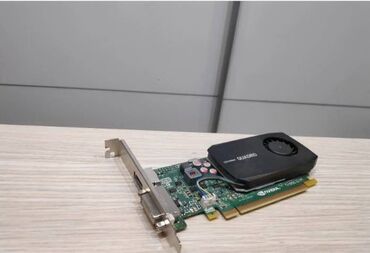 creva za rashladjivanje: Nvidia Quadro K600 1GB Nvidia Quadro K600 1GB