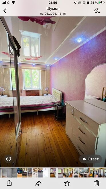 продается 3 комнатная квартира политех: 3 комнаты, 56 м², Хрущевка, 3 этаж, Косметический ремонт