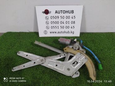 Другие автозапчасти: Механизм стеклоподъемника Переднее левое Honda