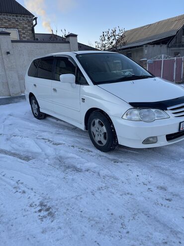 срочный: Honda Odyssey: 2001 г., 2.3 л, Автомат, Газ, Минивэн