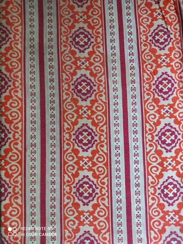 Одеяла и пледы: Одеяло — 17