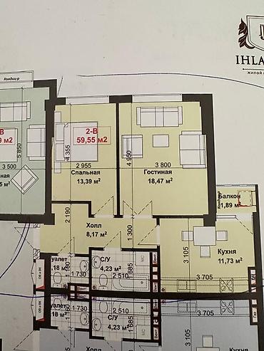 Продажа квартир: 2 комнаты, 59 м², Элитка, 11 этаж — 12