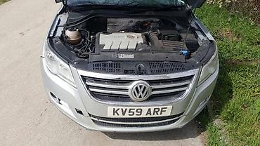 mpm modul bmw e60: MASKA ZA VOLKSWAGEN TIGUAN | Maska za Tiguana Mogucnost slanja brzom — 1