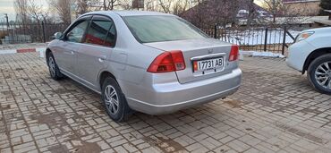 Honda: Honda Civic: 2001 г., 1.5 л, Вариатор, Бензин, Седан