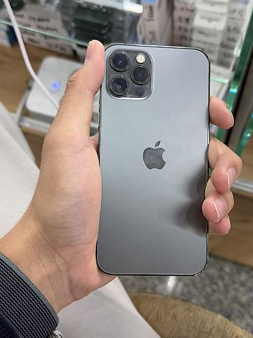 купить телефон айфон 12 мини: IPhone 12 Pro, Б/у, 256 ГБ, 79 % — 1