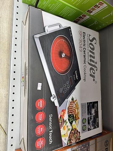 Портативная электрическая керамическая плитка Sonifer SF-3043