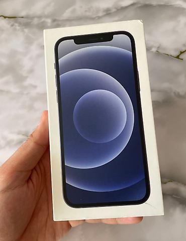 apl: IPhone 12, Б/у, 128 ГБ, Чехол, Коробка, 100 % — 7