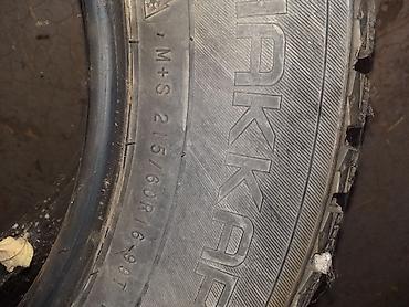 шина 225 65 r16: Комплект 6000 сом
215/60/16
Тел 0552456231 — 2