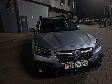 subaru otback: Subaru Outback: 2020 г., 2.5 л, Вариатор, Бензин, Кроссовер — 1