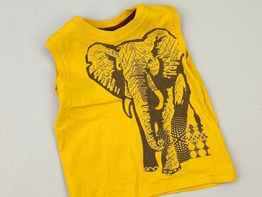 4f koszulka termoaktywna: A-shirt, Cherokee, 1.5-2 years, 86-92 cm, condition - Perfect