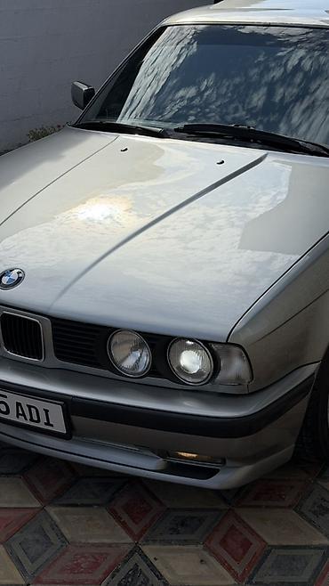 портер рф номер: BMW 5 series: 1989 г., 2.8 л, Механика, Бензин, Седан — 5