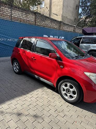 задний бампер тайота ист: Toyota Ist: 2002 г., 1.3 л, Автомат, Бензин, Хэтчбэк — 3