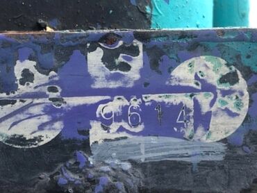 Экскаваторы: Экскаватор, 2007 г. — 6