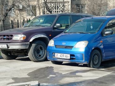 Ford: Ford Explorer: 1997 г., 0.4 - engine capacity л, Автомат, Газ, Жол тандабас