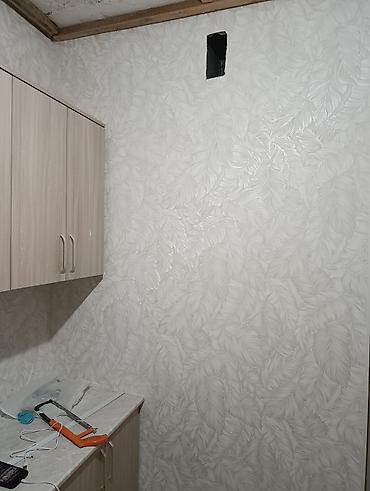 обои клеим: Демонтаж старых обоев | Флизелиновые обои Больше 6 лет опыта — 6
