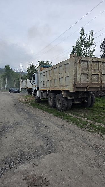 Грузовики: Грузовик, Howo, Б/у — 6