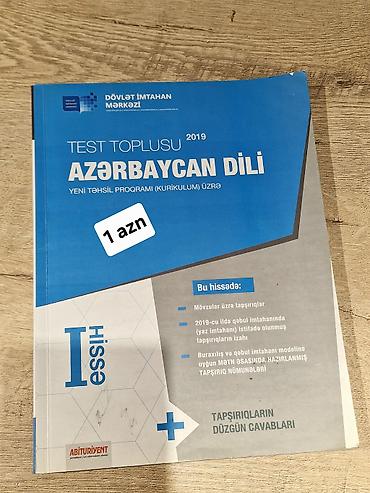 trims edu az: Azərbaycan dili test tapşırıqları. Tək tək şəkilləri çevirib baxa — 3