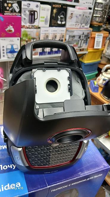 Другая техника для уборки: Пылесос Midea C-Force (серия Galaxy A16) - Мощность: 2000 Вт — — 12