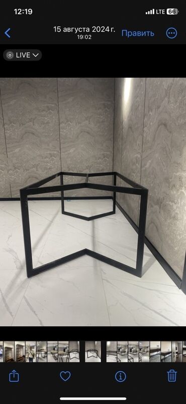 Письменные столы: Письменный стол — 7