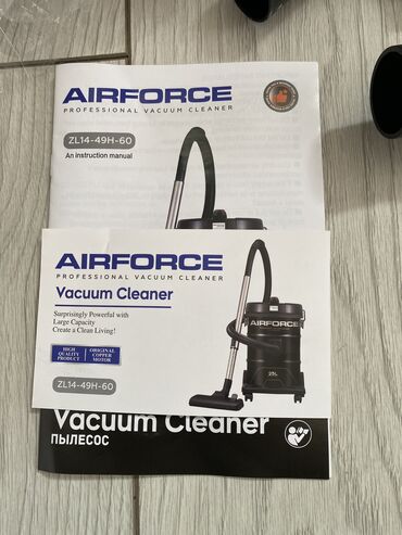 Пылесосы: Пылесос, Сухая, Влажная, Паровая, Контейнер — 9