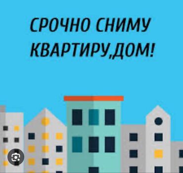 испанский квартал: 1 комната, 40 м², С мебелью