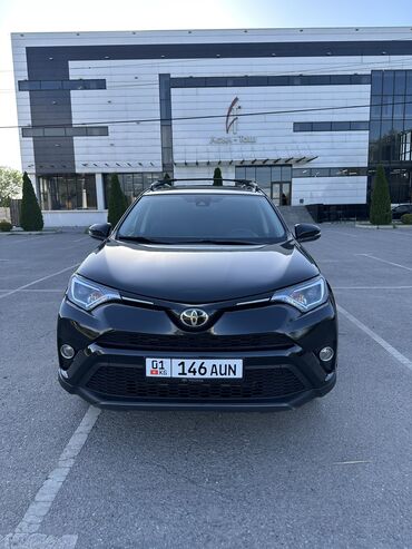Toyota: Toyota RAV4: 2018 г., 2.5 л, Вариатор, Гибрид, Кроссовер
