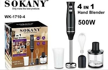 Блендеры, комбайны, миксеры: Блендер, миксер, Новый, Самовывоз, Бесплатная доставка, Платная доставка — 10