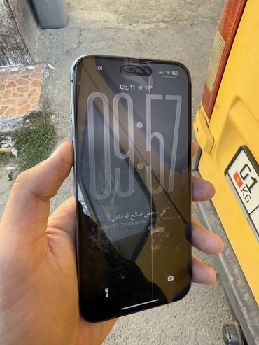 купить бу айфон xr 128: IPhone 14 Pro Max, Колдонулган, 128 ГБ, Deep Purple, Коргоочу айнек, Каптама, Куту, 100 %