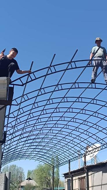 Строительство под ключ: Металлоконструкции и каркасное строительство “под ключ” - — 11