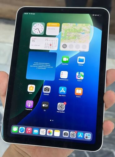 ipad 4 mini: Планшет, Apple, память 256 ГБ, 7" - 8", Wi-Fi, Б/у, Классический цвет - Серебристый
