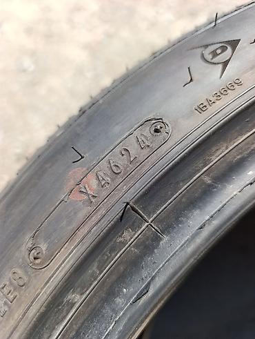 devo tiko: Шины 225 / 45 / R 19, Лето, Б/у, Комплект, Легковые, Япония, DUNLOP — 8