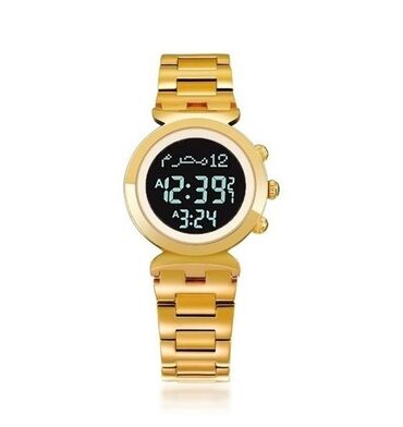купить часы мужские золотые: Исламские женские часы Al-Harameen HA-6314 FGB Gold Исламские