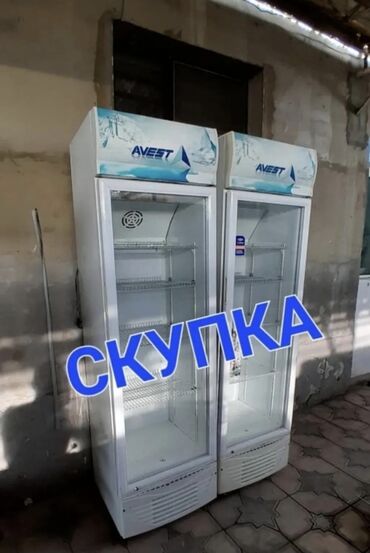 морозилки: Скупка не рабочий холодильники скупка не рабочий морозильники скупка