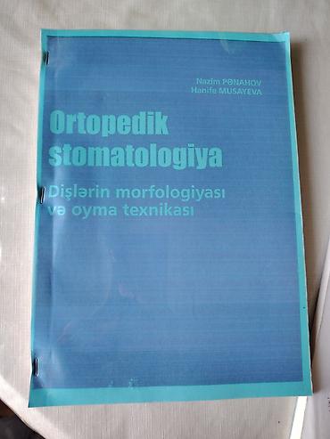 Tədris ədəbiyyatı: Məhsul: “Ortopedik stomatologiya: Dişlərin morfologiyası və oyma — 1
