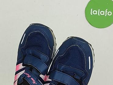 bomber h: Buty sportowe 35, Używany — 7
