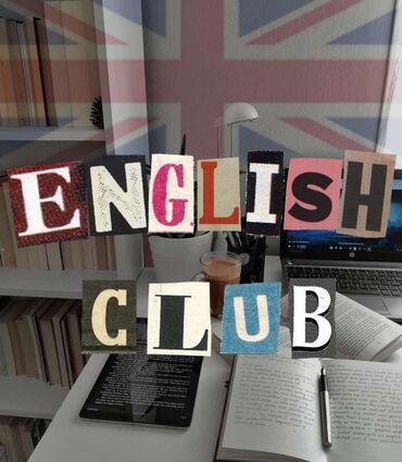 Obuka i kursevi: 🌍 Join Our English Speaking Club! 🌍🌍 Придружите се нашем клубу