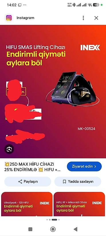 canon e414 printer: Liftinq, Üz üçün, Bədən üçün, Kredit — 1