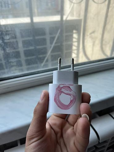 iphone başlığ: USB-C çıxışlı divar adapteri - Tip: Şəbəkə enerji adapteri (divar — 3