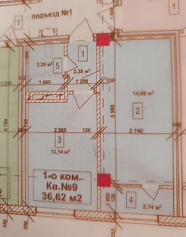 3ка: 🏠 1 БӨЛМӨЛҮҮ КВАРТИРА САТЫЛАТ — $47 000 📍 Жибек Жолу / Фучика району — 1