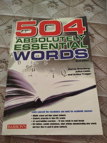 5 ci sinif azerbaycan dili kitabinin cavablari: İngilis dili öyrənmək istəyənlərin nəzərinə! 504 Absolutely Essential