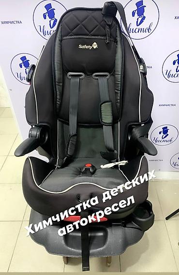 обновить: Химчистка мебели, | Кресла, Диваны, Матрасы — 2