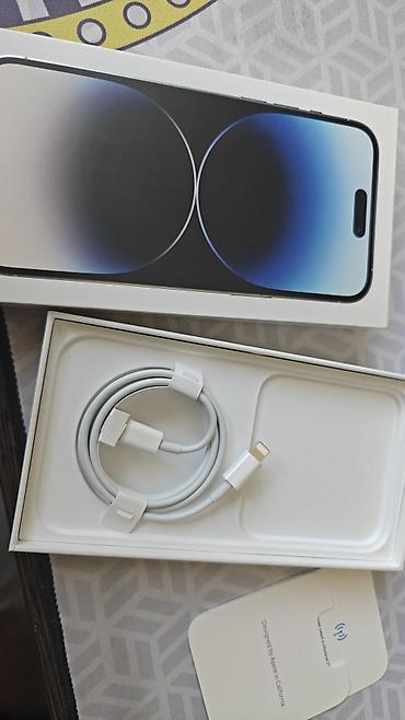poco 8pro: IPhone 14 Pro Max, Б/у, 256 ГБ, Серебристый, Защитное стекло, 84 % — 3