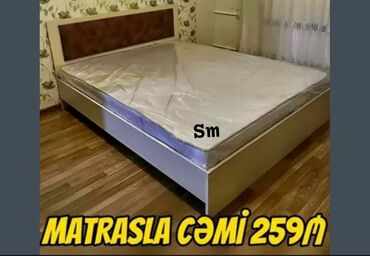 matras 2 neferlik: Новый, Двуспальная кровать, С матрасом