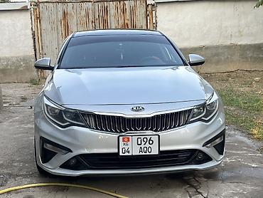 тормозные диски киа к5: Kia K5: 2018 г., Седан — 1