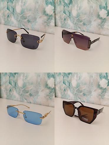 Eynəklər: Gün eynəyi, Yeni — 6