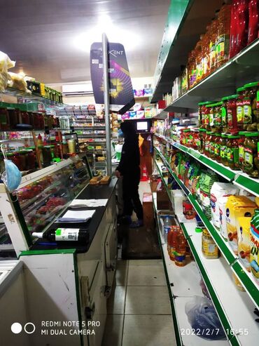 Kommersiya daşınmaz əmlakının satışı: Nərimanov metrosunun yaxınlığında yol kənarı 112 kv.m sahəsi — 5