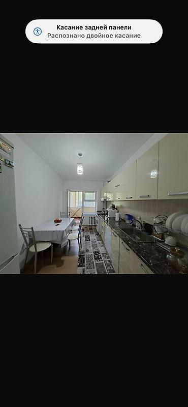 Кухонный гарнитур, Б/у, цвет - Белый at lalafo.kg — 1 Кухонный гарнитур, Б/у, цвет - Белый — 1