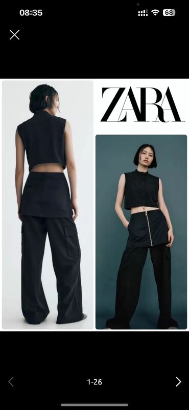 Qadın şalvarları: Şalvar, Zara, S, M, L — 26